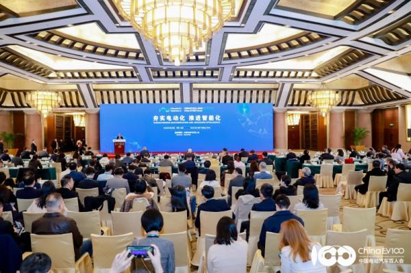 长城汽车携最新科技成果 亮相2025中国电动汽车百人会论坛