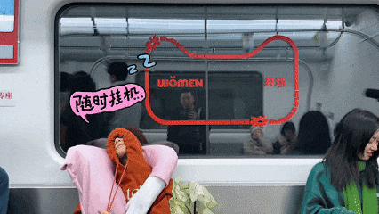 重构消费话语权：天猫38焕新周的女性叙事