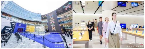 阔型风尚·先锋秀场 — 华为Pura X闪耀2025春夏时尚大秀，重构穿搭美学新范式