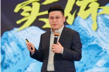 苏州企小秘数字科技有限公司创始人王定洪