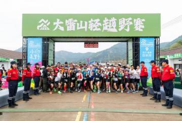 火出临海！中国轻越野运动有了“白水洋样本”