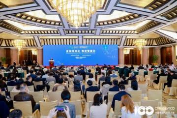 长城汽车携最新科技成果 亮相2025中国电动汽车百人会论坛